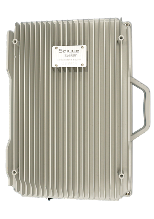 东区单频/双频/三频/四频/五频电信级无线直放站