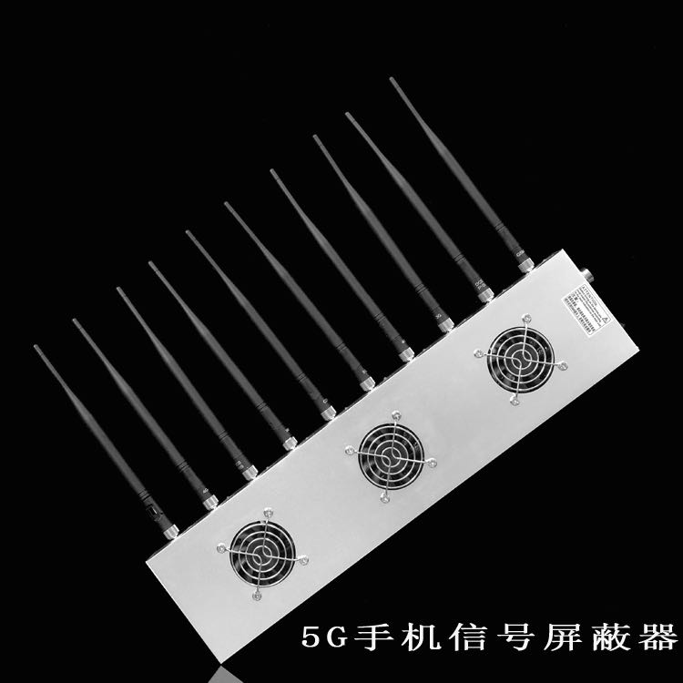 东区外置10天线移动通信干扰器