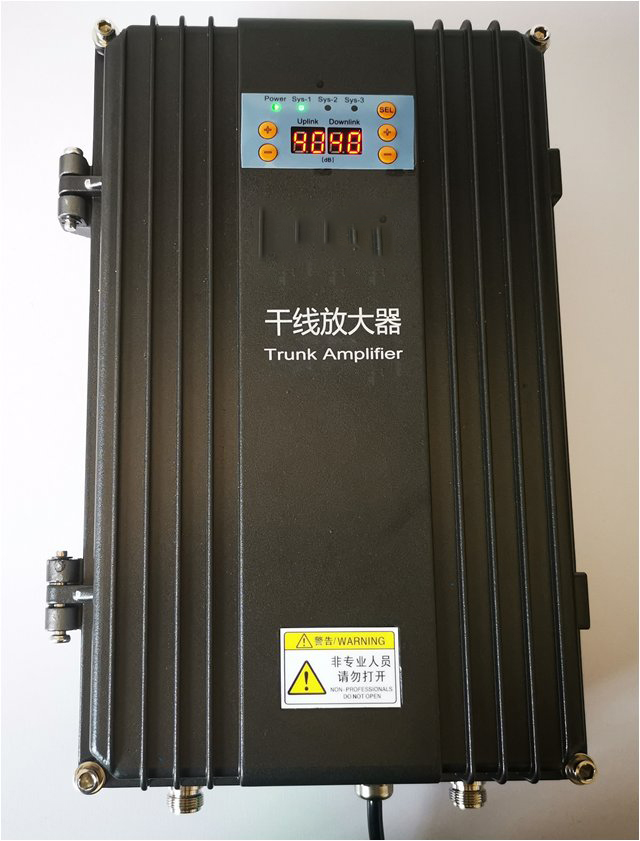  东区FM调频广播双向干线放大器