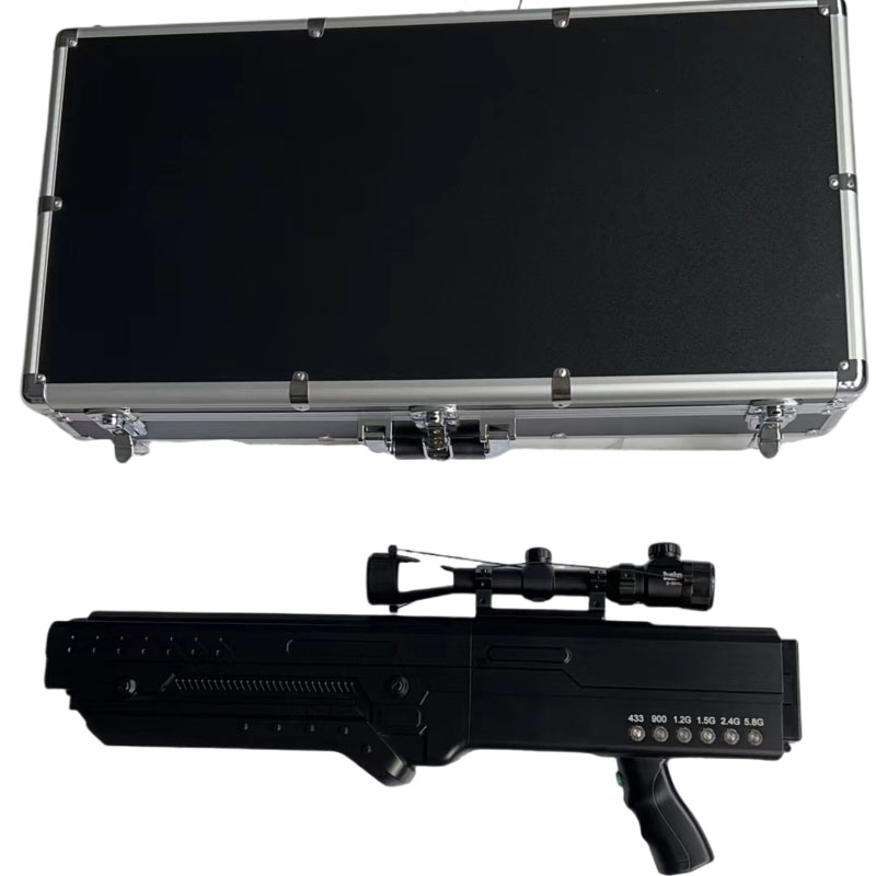  东区手持便携式枪型低空防御反制六通道A型