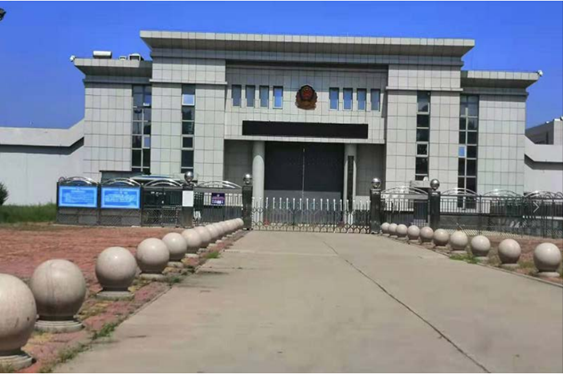  东区某监狱数字手机信号屏蔽（信令级管控）案例